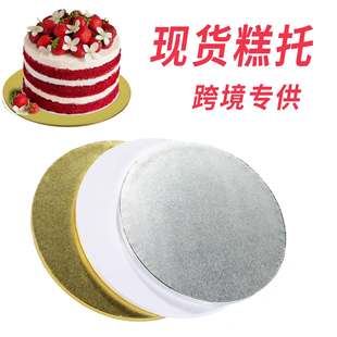 �羳12��A�ε������cakeboard������Ɍ��бP����е����бP ��