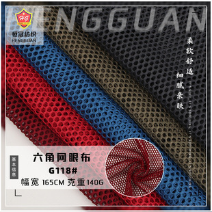 �¿�75Dȫ�����ǾW�۲� 140g������]��W�� ��������W���F؛