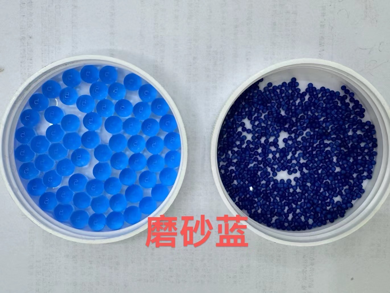 �ݺ�7-8MMĥɰˮ����ĥɰ͸��ɫ��Ӳ�������ʵ��ĥɰ�����ˮ��