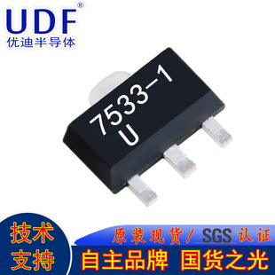 Udf/Youdi Semiconductor Ht7533-1 Sot-89 3.3V/100Ma Power Regulator Chip Smd Ic