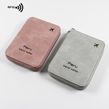 �������¿��������հ��๦��RFID����ˢ�����������ɰ���Լ���ռ�