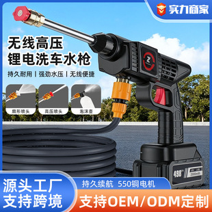 �߉�����ϴ܇ˮ���o�����ʽ��ϴ���b���ñ�yϴ܇�C�������l