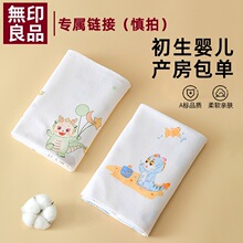 �oӡ��Ʒ�����냺�a������a����ļ�����@���a�����������oӡ