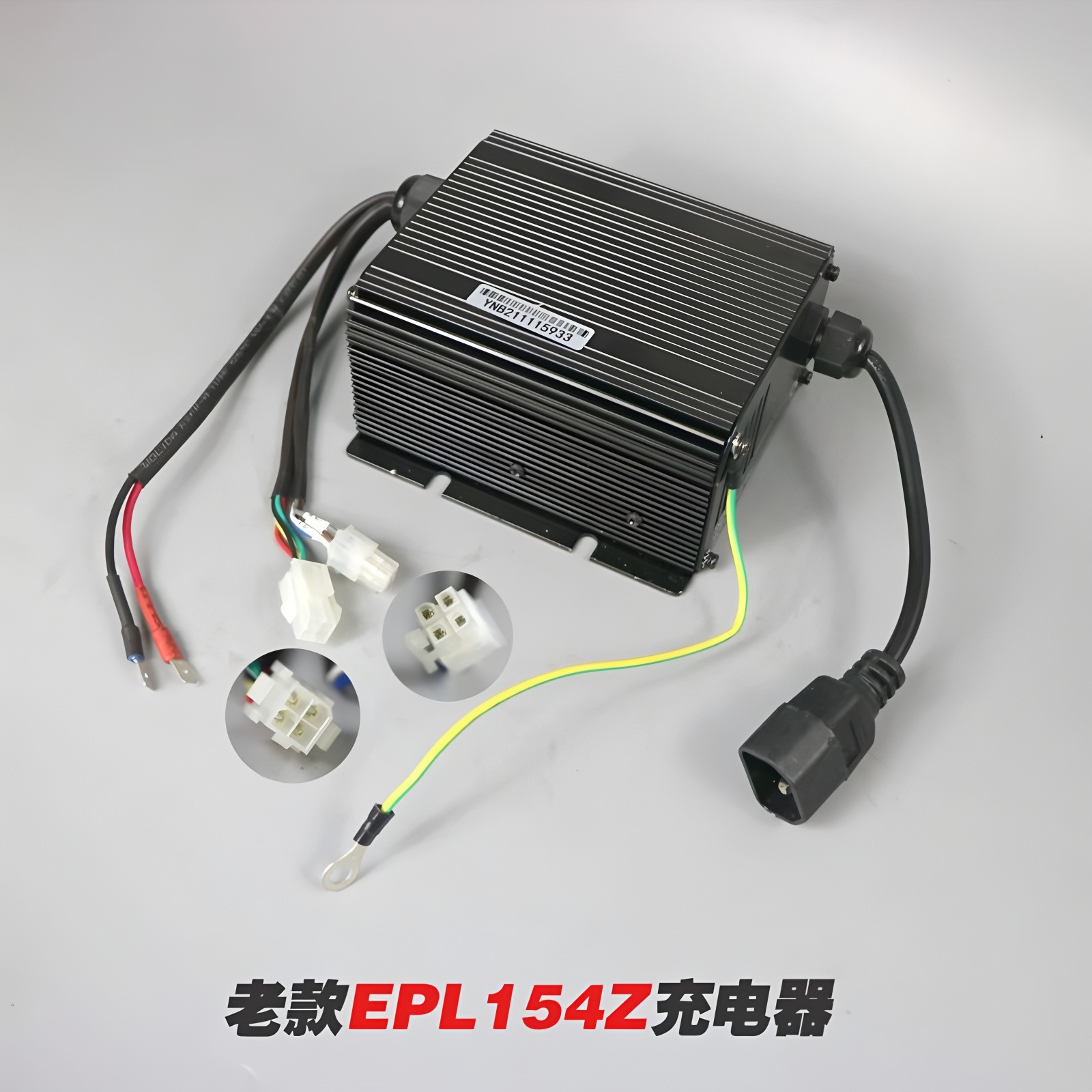 Zhongli Hang Fork HeLi Da Pequeño Cargador de King Kong Cargador incorporado de carretilla elevadora de transporte eléctrico