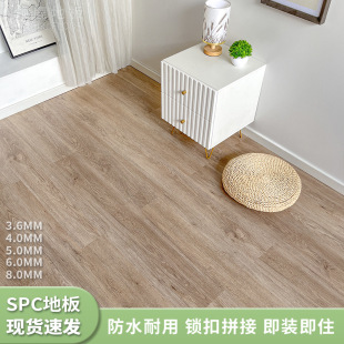 spcʯ���i�۵ذ������L��ˮ��ĥ�h��ʯ���ذ�Ƶ귭�¼��üӺ�5mm
