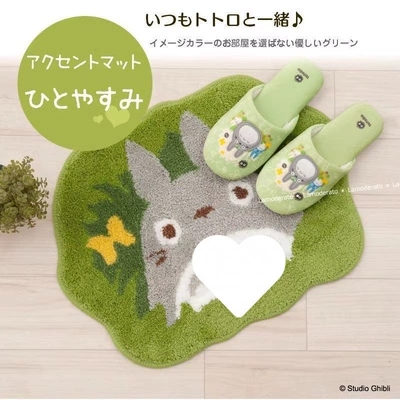Carpet Entrance Mat Cartoon Cute – Avtomobil döşəmə paspasları - green-little-green-cat-special-shape-4055cm-imitation-cashmere-material