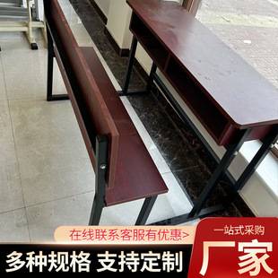 Customized Double-Layer Desks with Drawers, School Training Class Desks and Chairs with Legs, Double Desks and Chairs for Training Use