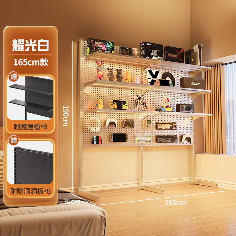 Placa de agujero de Mingtian, estante vertical, estantería para dormitorio, renovación de escritorio de computadora, soporte de exhibición sin perforación, almacenamiento de deportes electrónicos