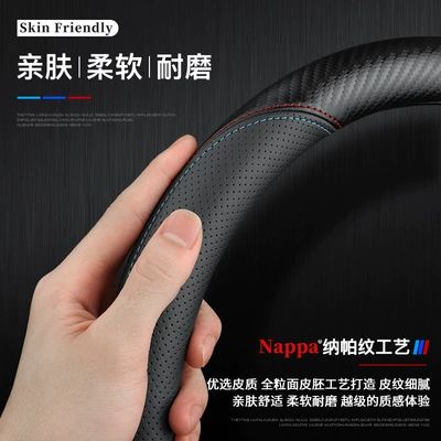 steering wheel cover accord CRV: Steering wheel cover