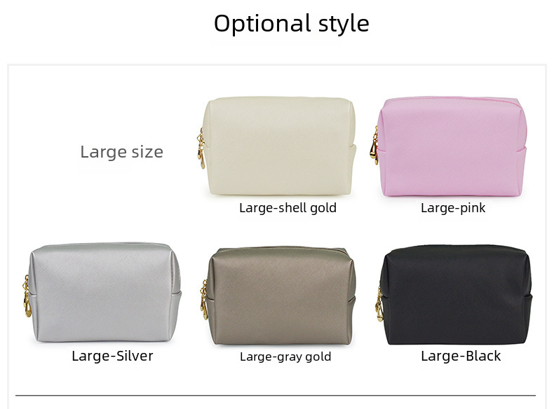 Cross-border Dopamine PU Leather Makeup Storage Octagonal Small Square Bag Simple Solid Color Gift Cosmetic Bag
