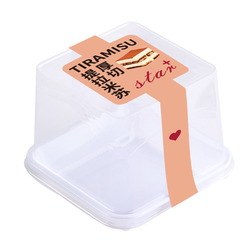 Transparent Square Cake Box for Thick Sliced Tiramisu Cake, Red Velvet Mousse Mango Box 