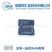 TLE6244X C2 TLE6244X-C2  ������������оƬ QFP64�ŷ�װ ��ֱ��