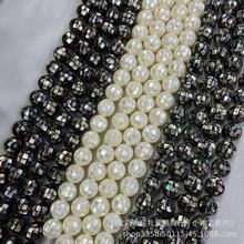 ��ˮؐ�� �׵�ؐ��ؐ12MM�Rِ�� �A������DIY������������l