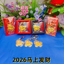 2026�R���R�����X���С���R�ϰlؔС�R耳׿��֙C朰�����YƷ