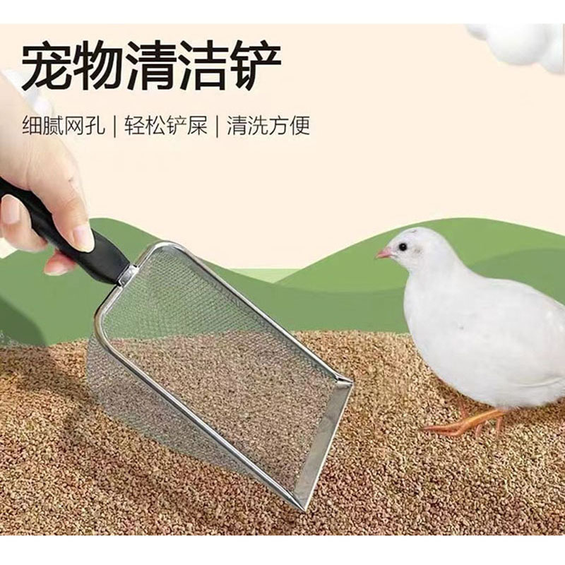 Rutin pala de pollo Arena de nogal pala de pastel de pollo pala de arena para gatos pala de comida pala de arena para mascotas