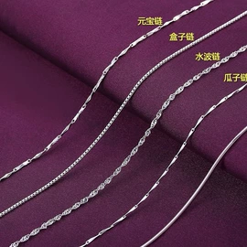 戒指;首饰套装;耳钉