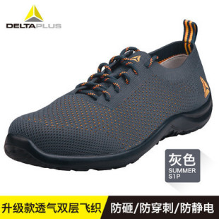 ������301228�����w���ڱ�Ь���ҷ��̴�䓰��^�����m���ļ�����
