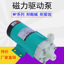 ������ѭ�h��MP10/15/20/30/40/55/RM220V΢�ͻ��������|���gMD