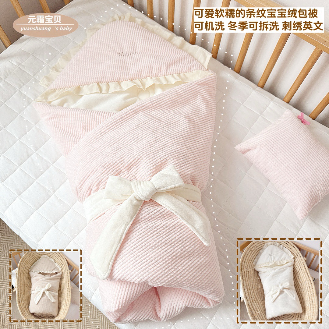 Korean Style Baby Velvet Blanket Baby Spring & Fall Blanket Newborn Thickeneded Warm Delivery Room Newborn Baby Bag Swaddle