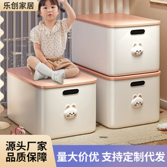 家庭用寝室服ズボン収納ボックス大容量厚いスナック飲料収納ボックスデスクトップごみ収納ボックス