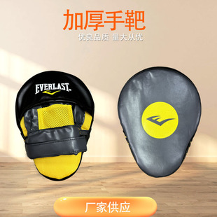 �Ӻ�羳ȭ���ְ� ɢ��̩ȭ�ְ� ��ȭ��������Ӗ���л��ΰ�