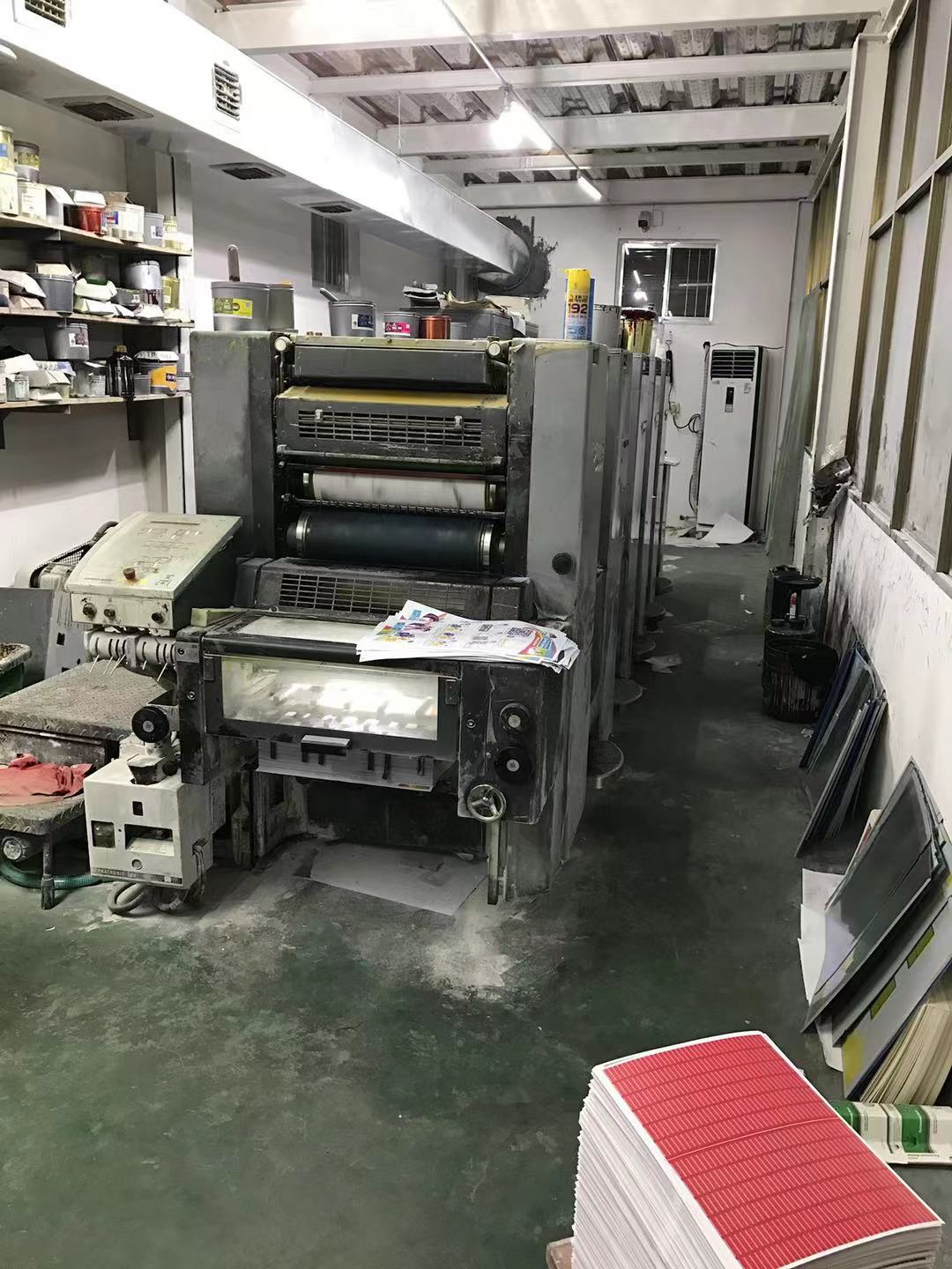 微信图片_20211009160438