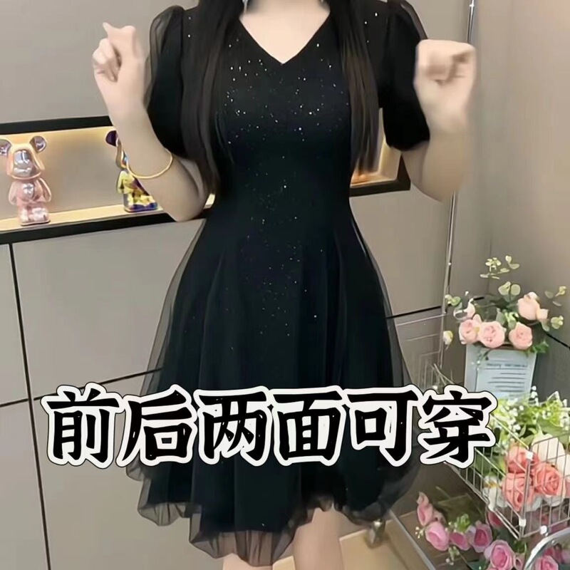 High-end black new 2026 waist-cinching mesh dress, slimming and elegant little black dress, reversible