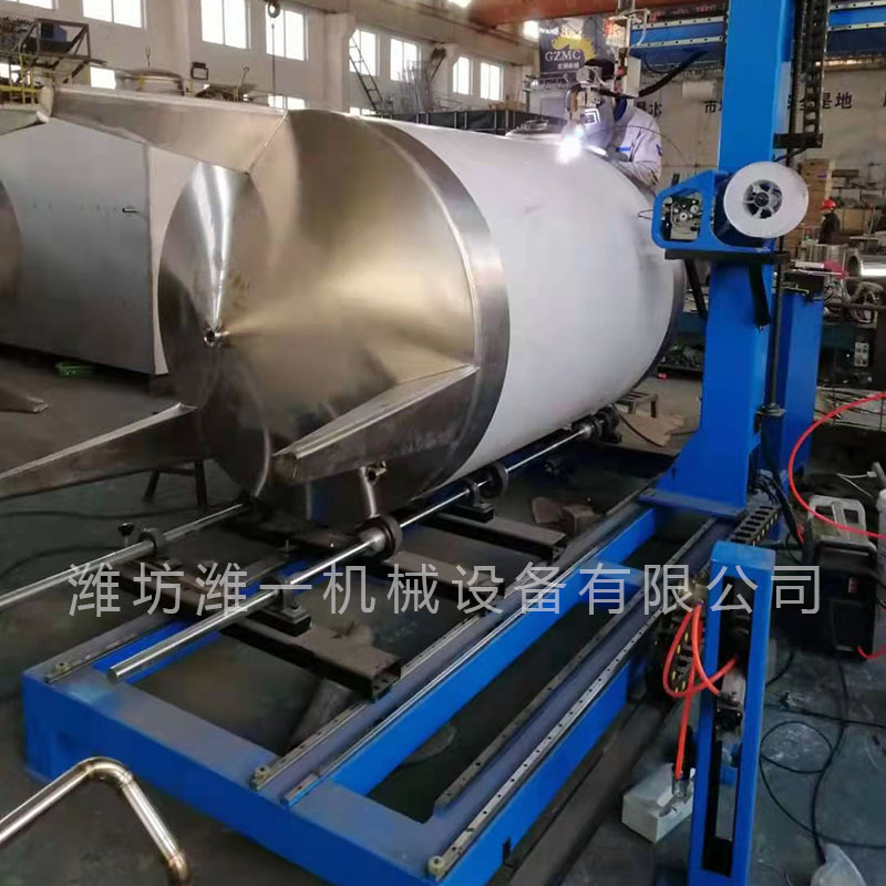 河北唐山环直一体自动焊  汽车淋水器轮毂全自动环缝焊操作机