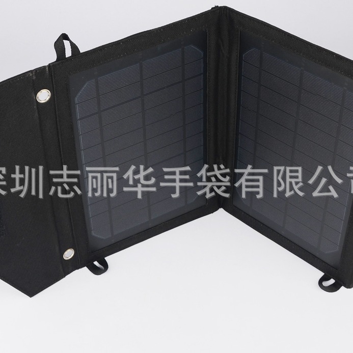 现货太阳能充电包 10W 太阳能折叠充电包 平板  手机太阳能充电器