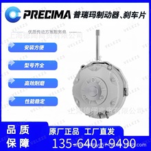 PRECIMAƄFDB0N늉10VDCŤ400NMx܇lF؛