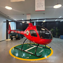 ����ֱ���Cģ��Դ�^�S��һ��һ���澰�^�[���_�e�dؐ��ֱ���Cģ��