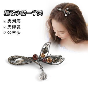 �n��ˮ��~β�l�AŮ�߼��о��������~ǰ�~��l�AŮ��������߅�A