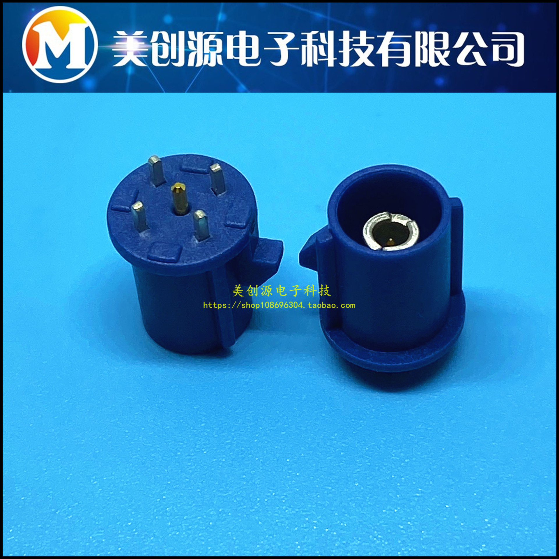 Rosenberger罗森伯格 59S10K-40MT5-C FAKRA Plug 原装正品现货