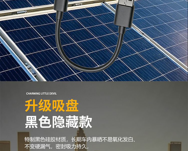Cross-Border Solar-Powered Car Dynamic Devil Eye Led Expression Light Warning Light for Vehicle Use, No Wiring Required, Ambient Lighting