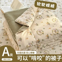 Aěļ{ļױӿəCϴˮϴW3