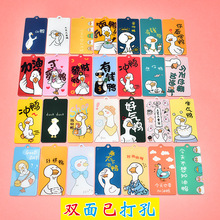 �ɐۛ_��������耳�ȦDIY���������YƷ��װlؔ��耳׿����