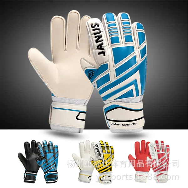 Goalkeeper Football Goalkeeper Children Professional Primary School Students Finger Protection Equipment Non-slip Adult Training Wear-resistant Men's Gloves