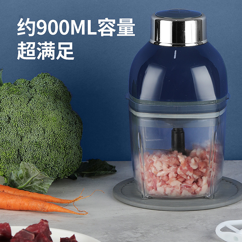 家庭用小型多機能赤ちゃん補助食機電気料理機キッチンミキサーウインチウインチ|undefined