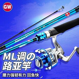 �����~�͏���ML�{·���Ͱחl�N���|�~·���U��ʿ���h·����~�͝O