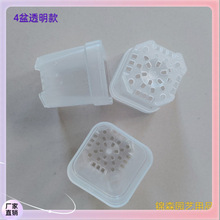 ?͸�������⻨�����ϼӺ�С�ڏ�����Nֲ��ˮ�P�����мܿؐ��B�M