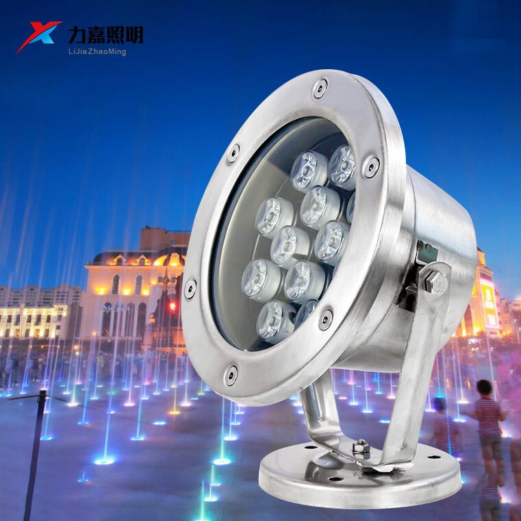 led fountain light water bottom light pool light waterscape light garden led colorful swimming pool light factory direct selling swimming pool