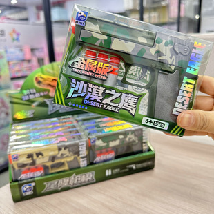 ܛ���֘�����Α��к��Y���H�ӻ��Ӄ�ͯ��߷e�փ��QС��Ʒ���l