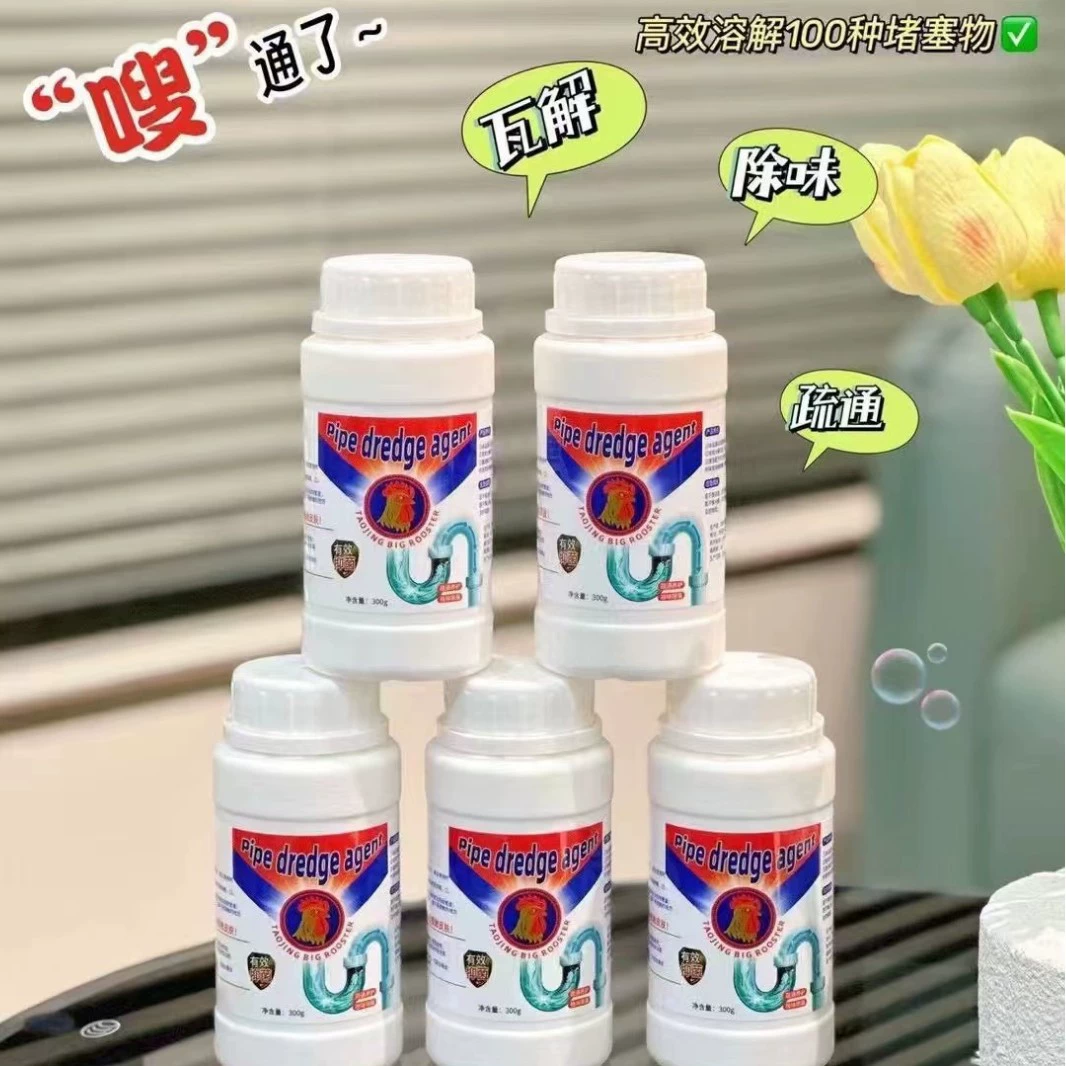 Аутентичная трубка большого петуха, разблокировка и сжимание кухонной канализации, мощное разблокирование сливного отверстия в ванной, дезодорация и удаление масляных пятен.