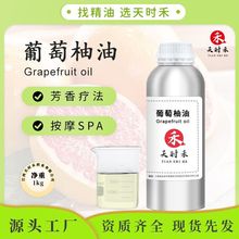 �������Ͱ����A������޹���Ӿ��͹�Ƥ�䉺ե�η����͏S�ҬF؛���l