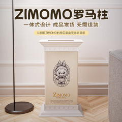 zimomo ディスプレイボックス ローマ柱一体型 labubu ビッグリーダー収納ボックス ビッグエンジェル防塵透明保護カバー