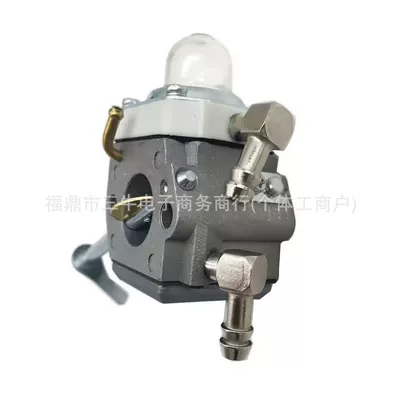 Carburetor for Honda