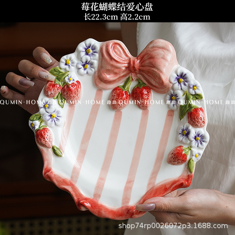 Juego de Tazas y Platos de Cerámica, Decorativo, para Navidad y Té de la Tarde