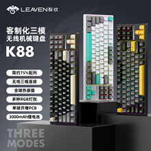 �ѼyK88���ƻ��Cе�I�P늸��Α�RGB�����錢���o���{����ģ�I�P