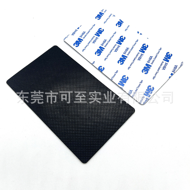 灰色硅胶脚垫 单面带胶耐磨橡胶垫 硅胶防滑垫 无线充硅胶垫圈
