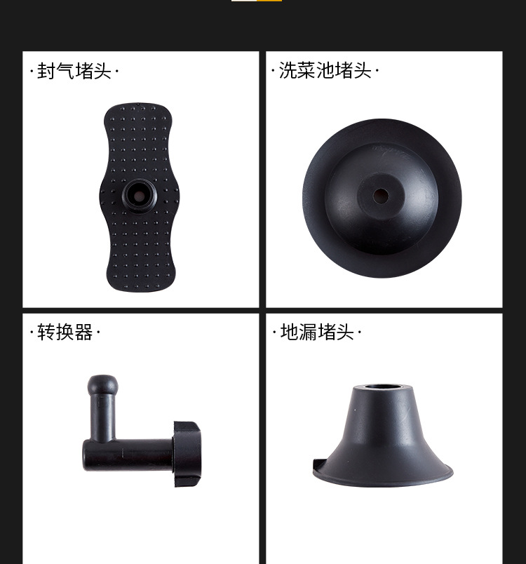 钢筒疏通器原图_13.jpg